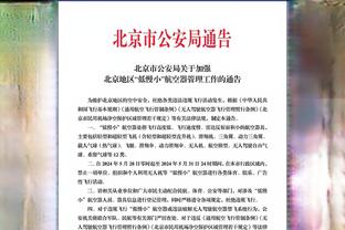 队记：猛龙目前没有重建打算 他们将斯科蒂-巴恩斯视为建队基石